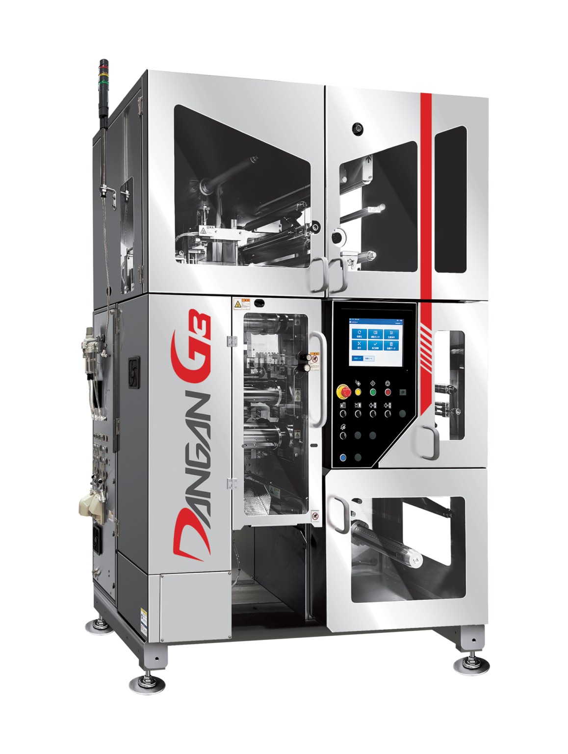 Dangan G3- High Speed Packaging Machine